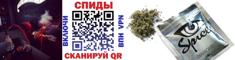 Бутират BDO  Гусиноозёрск 