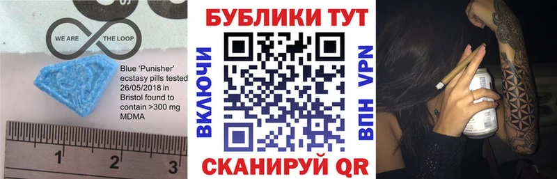 Ecstasy VHQ  Гусиноозёрск 