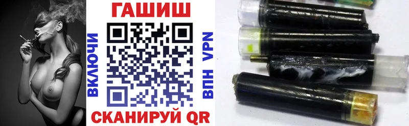 ГАШИШ убойный  наркошоп  Гусиноозёрск 