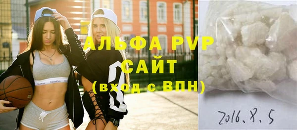 мдпв Новодвинск