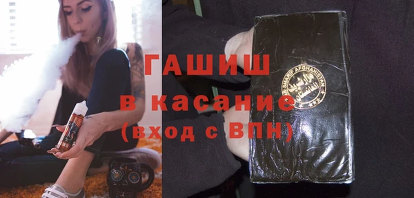 мефедрон VHQ Вязники