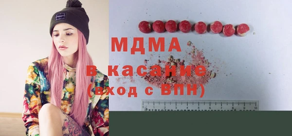 хмурый Вяземский