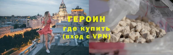 синтетический гашиш Верхнеуральск