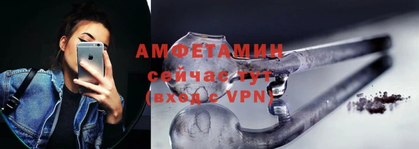 марки nbome Володарск