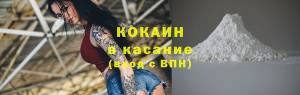 Альфа ПВП Верхний Тагил