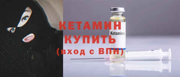 синтетический гашиш Верхнеуральск