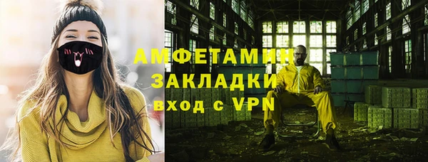 мдпв Новодвинск