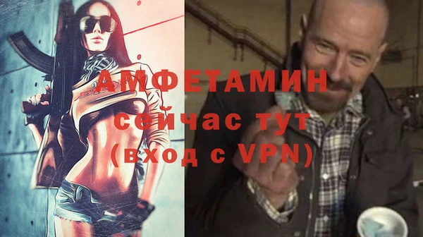 синтетический гашиш Верхнеуральск