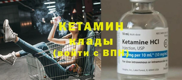 синтетический гашиш Верхнеуральск