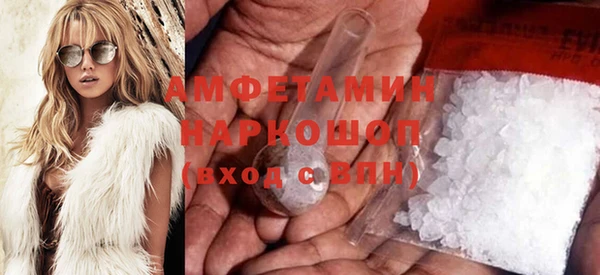 марки nbome Володарск