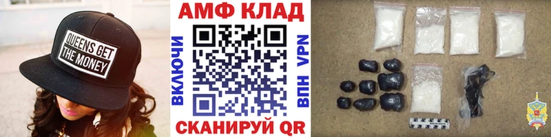 Первитин мет  Гусиноозёрск 