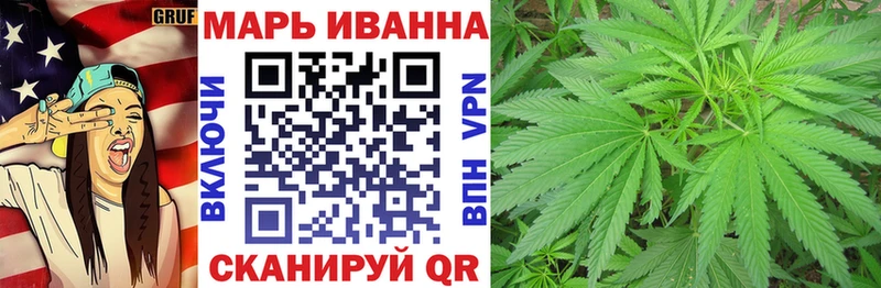 Марихуана MAZAR  blacksprut вход  Гусиноозёрск 